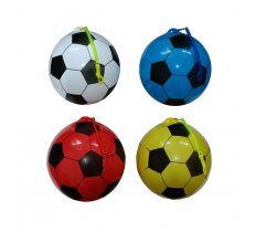10" ( 25cm ) Traditional Design Ball With Keychain