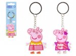 Peppa Pig Soft Keychain 6cm ( Assorted Designs )