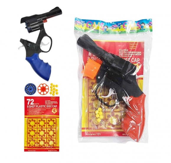 Double Action 8 Shot Gun With Caps X 12 Pack ( £1.50 Each - Click Image to Close