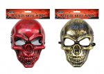 Metallic Skull Mask