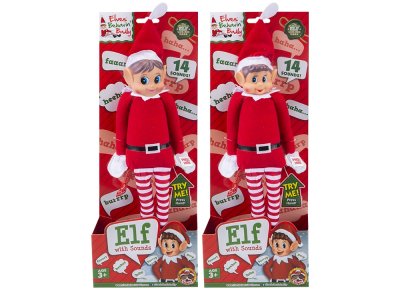 12" Talking Elf Doll With Sound