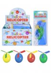 Balloon Helicopter With Two Balloons
