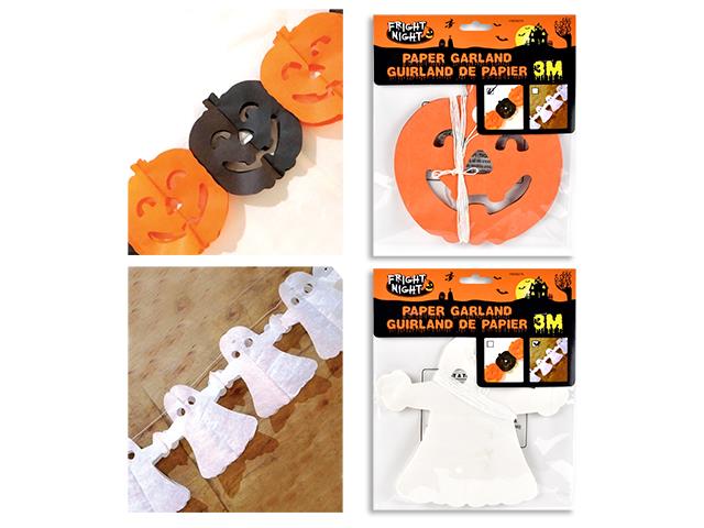 3m 3D Die-Cut Paper Garland White Ghost / Orange Pumpkin - Click Image to Close