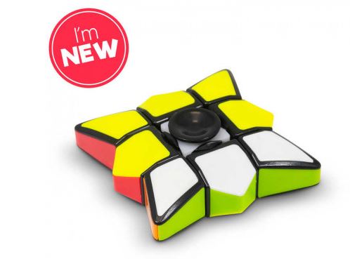 Magic Spinner Cube - Click Image to Close